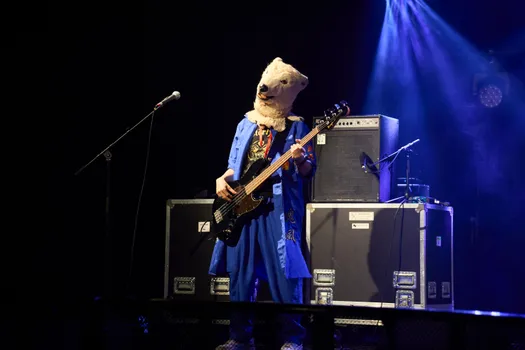 Copyright : Théa Grondier